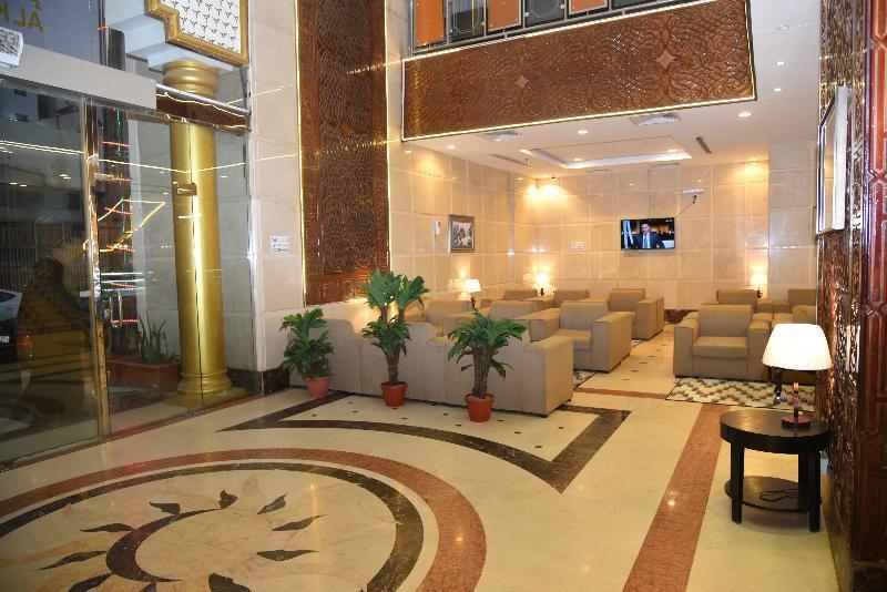 Al Kiram Hotel Al Azizia 메카 외부 사진