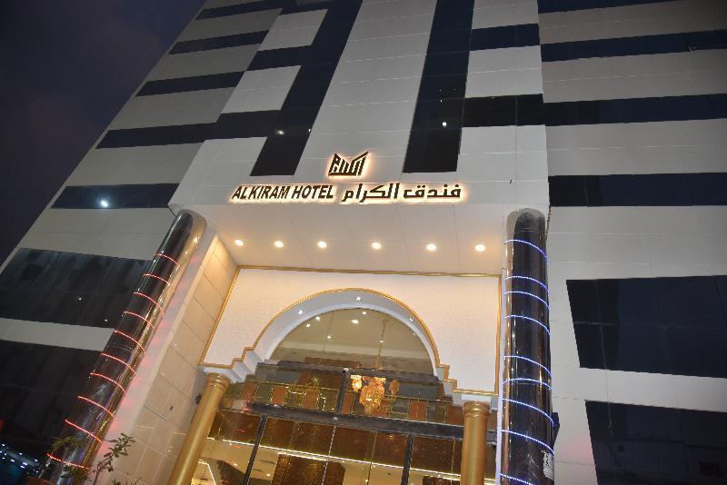 Al Kiram Hotel Al Azizia 메카 외부 사진