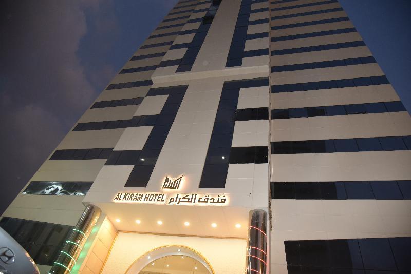 Al Kiram Hotel Al Azizia 메카 외부 사진