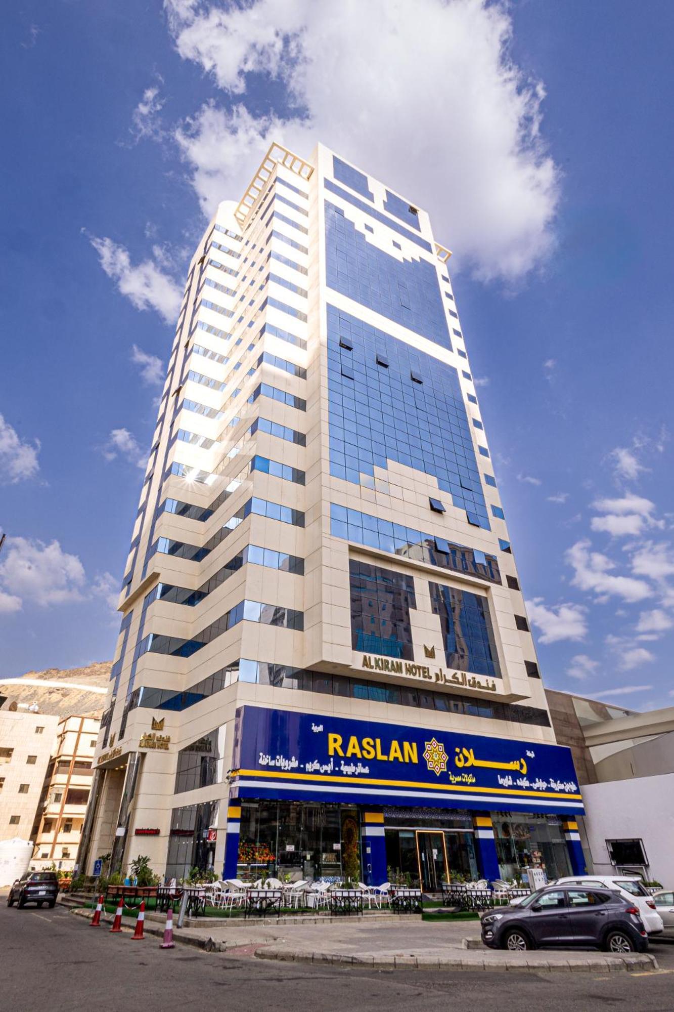 Al Kiram Hotel Al Azizia 메카 외부 사진