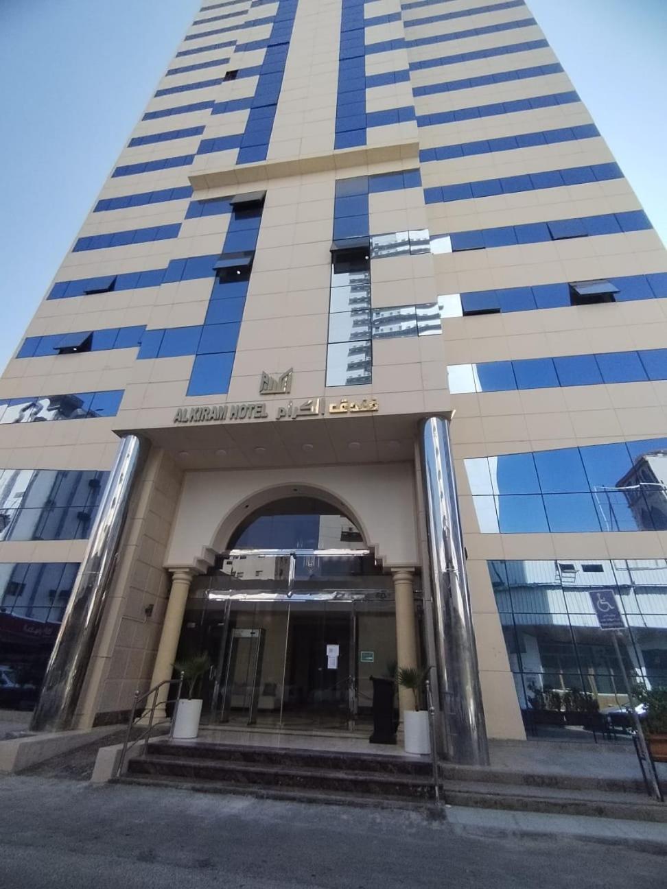 Al Kiram Hotel Al Azizia 메카 외부 사진