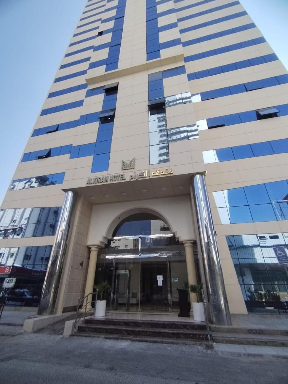 Al Kiram Hotel Al Azizia 메카 외부 사진