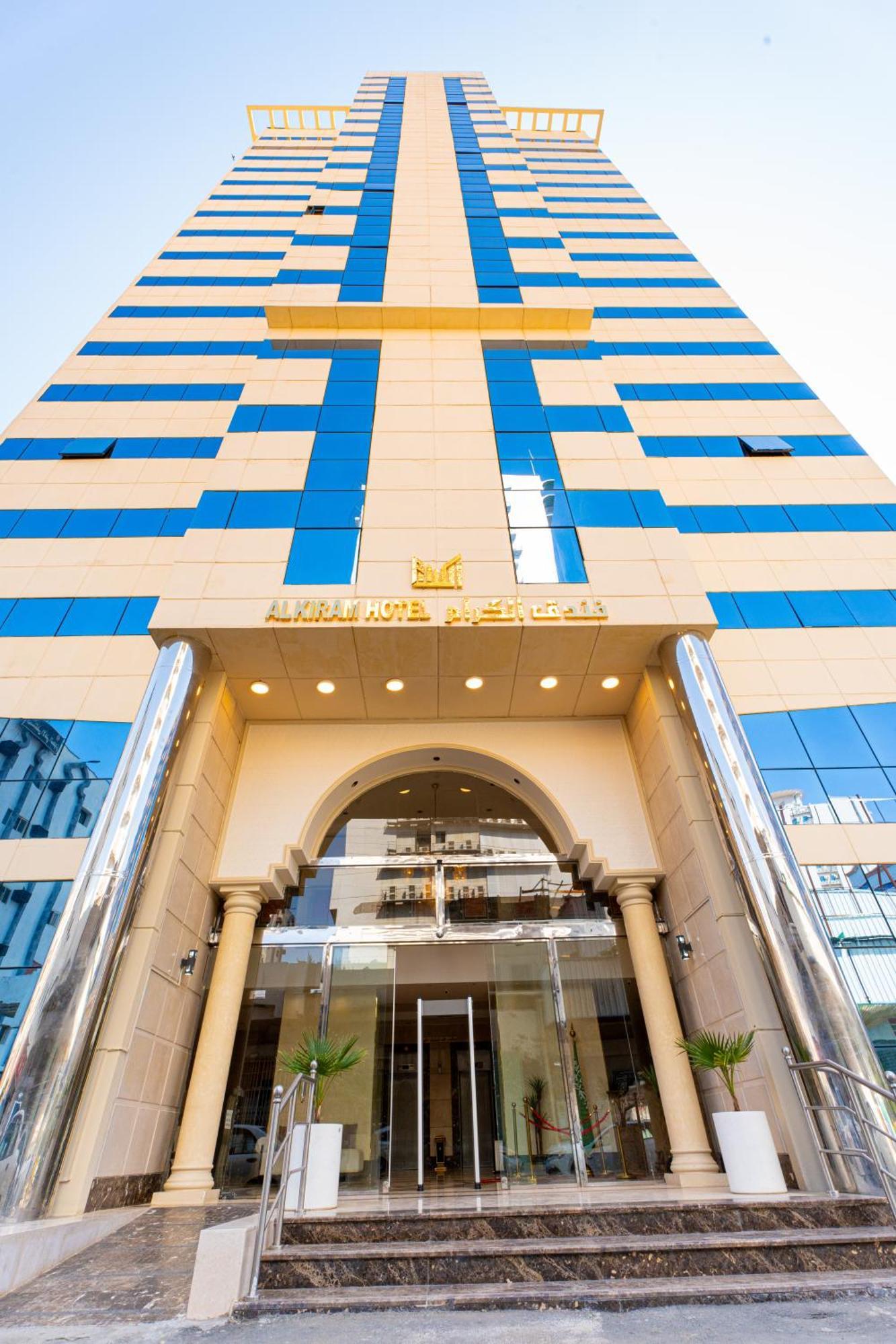 Al Kiram Hotel Al Azizia 메카 외부 사진